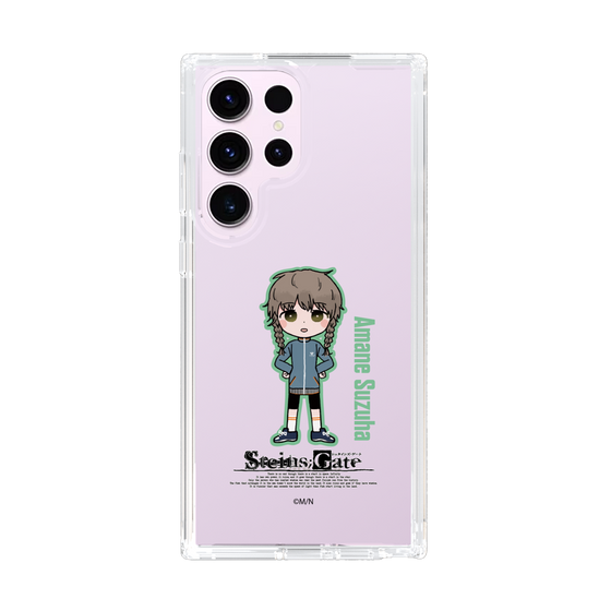 スリムプロテクションケース［ STEINS;GATE - ミニキャラ - 阿万音 鈴羽 ］