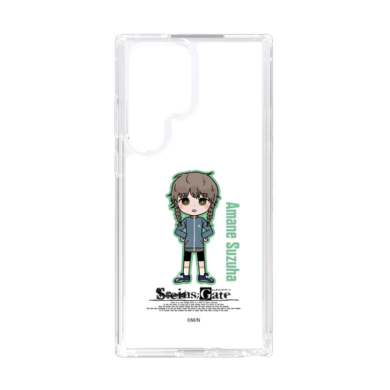 スリムプロテクションケース［ STEINS;GATE - ミニキャラ - 阿万音 鈴羽 ］