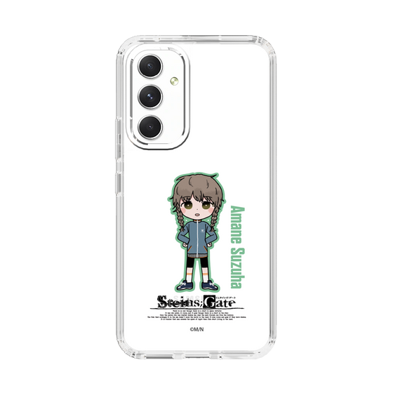 スリムプロテクションケース［ STEINS;GATE - ミニキャラ - 阿万音 鈴羽 ］