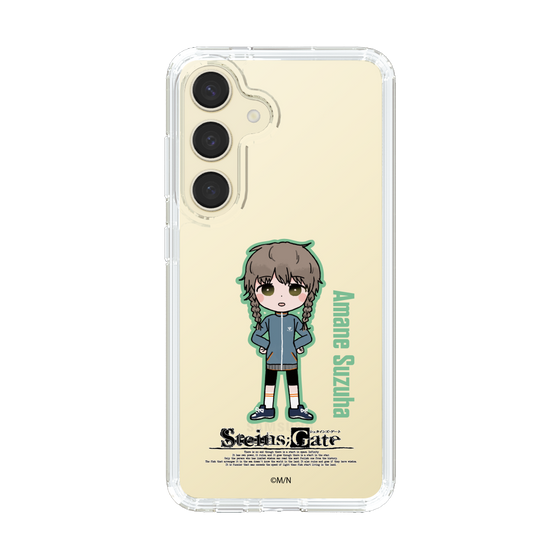 スリムプロテクションケース［ STEINS;GATE - ミニキャラ - 阿万音 鈴羽 ］