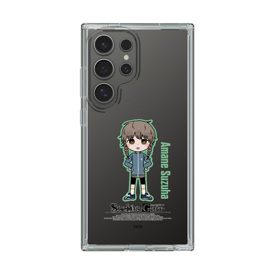 スリムプロテクションケース［ STEINS;GATE - ミニキャラ - 阿万音 鈴羽 ］