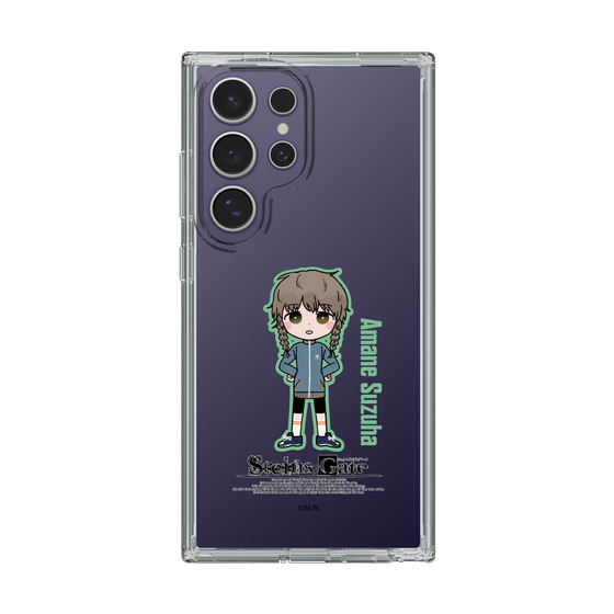 スリムプロテクションケース［ STEINS;GATE - ミニキャラ - 阿万音 鈴羽 ］