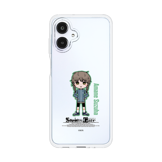 スリムプロテクションケース［ STEINS;GATE - ミニキャラ - 阿万音 鈴羽 ］