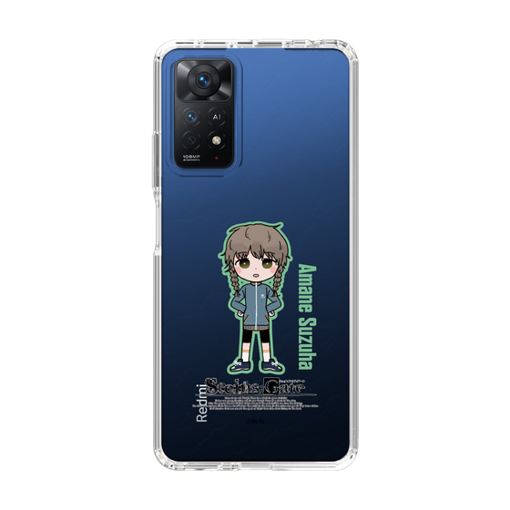 スリムプロテクションケース［ STEINS;GATE - ミニキャラ - 阿万音 鈴羽 ］
