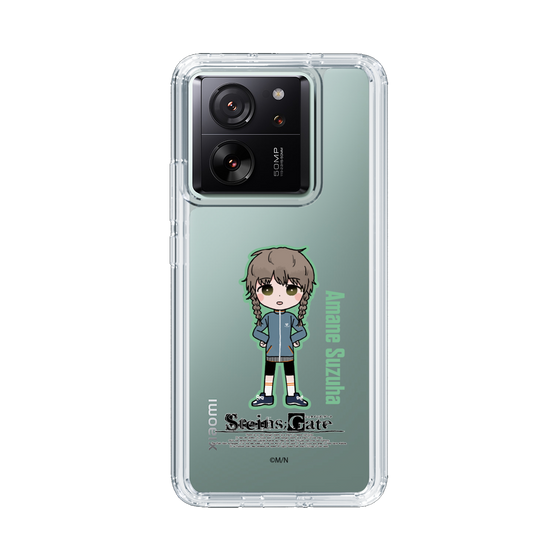 スリムプロテクションケース［ STEINS;GATE - ミニキャラ - 阿万音 鈴羽 ］