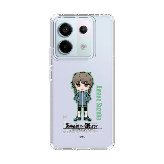 スリムプロテクションケース［ STEINS;GATE - ミニキャラ - 阿万音 鈴羽 ］