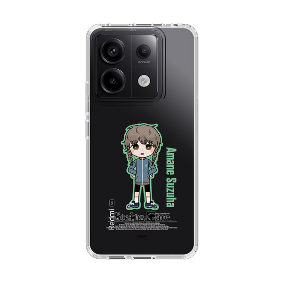 スリムプロテクションケース［ STEINS;GATE - ミニキャラ - 阿万音 鈴羽 ］