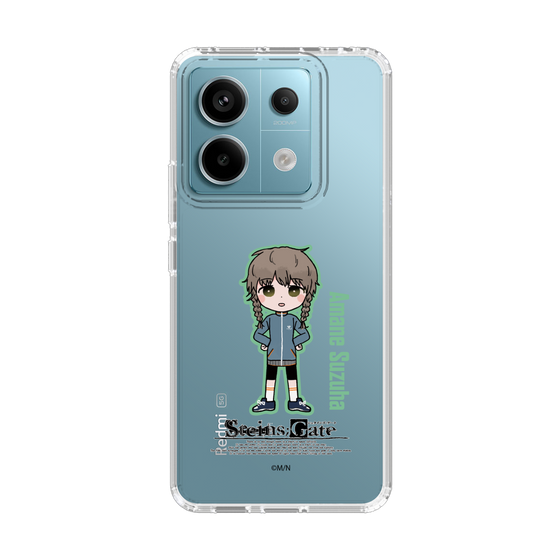 スリムプロテクションケース［ STEINS;GATE - ミニキャラ - 阿万音 鈴羽 ］