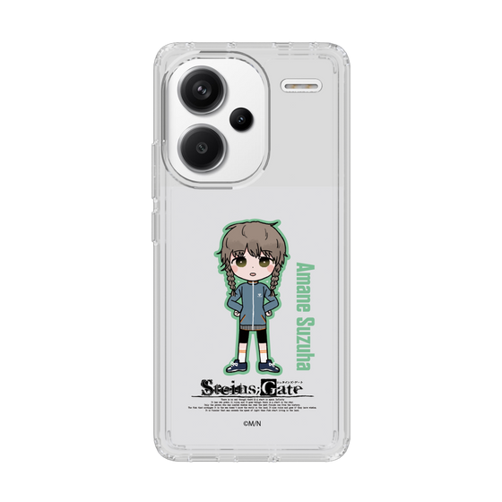 スリムプロテクションケース［ STEINS;GATE - ミニキャラ - 阿万音 鈴羽 ］