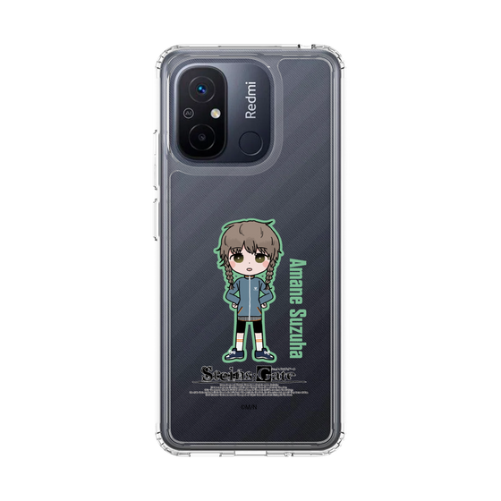 スリムプロテクションケース［ STEINS;GATE - ミニキャラ - 阿万音 鈴羽 ］