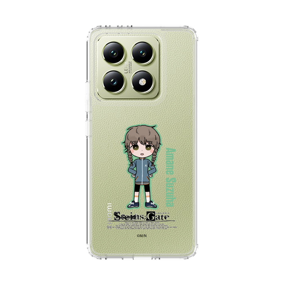 スリムプロテクションケース［ STEINS;GATE - ミニキャラ - 阿万音 鈴羽 ］
