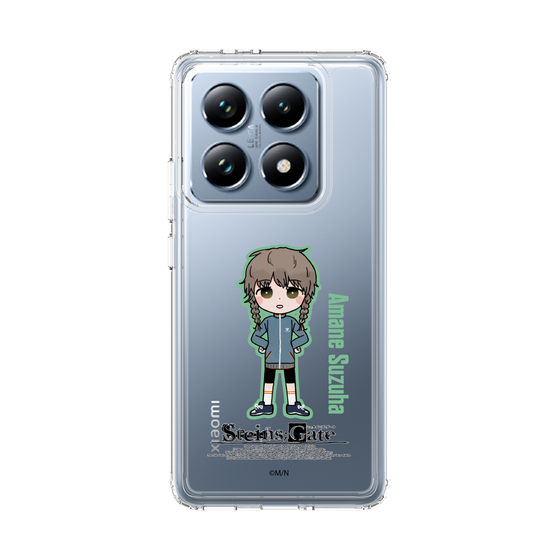 スリムプロテクションケース［ STEINS;GATE - ミニキャラ - 阿万音 鈴羽 ］