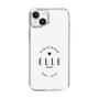 スリムプロテクションケース［ ELLE - Parisienne ］