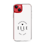 スリムプロテクションケース［ ELLE - Parisienne ］