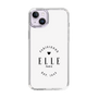 スリムプロテクションケース［ ELLE - Parisienne ］