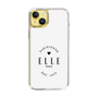 スリムプロテクションケース［ ELLE - Parisienne ］