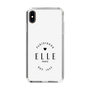 スリムプロテクションケース［ ELLE - Parisienne ］