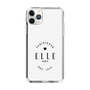 スリムプロテクションケース［ ELLE - Parisienne ］