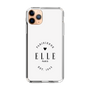 スリムプロテクションケース［ ELLE - Parisienne ］