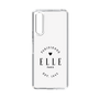 スリムプロテクションケース［ ELLE - Parisienne ］