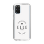 スリムプロテクションケース［ ELLE - Parisienne ］