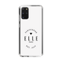 スリムプロテクションケース［ ELLE - Parisienne ］