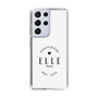 スリムプロテクションケース［ ELLE - Parisienne ］