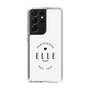 スリムプロテクションケース［ ELLE - Parisienne ］