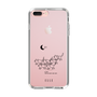 スリムプロテクションケース［ ELLE - All cats are grey in the dark ］
