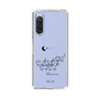 スリムプロテクションケース［ ELLE - All cats are grey in the dark ］