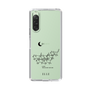 スリムプロテクションケース［ ELLE - All cats are grey in the dark ］