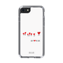 スリムプロテクションケース［ ELLE - Let who love me follow me - ホワイト ］