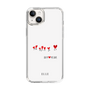 スリムプロテクションケース［ ELLE - Let who love me follow me - ホワイト ］