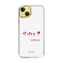 スリムプロテクションケース［ ELLE - Let who love me follow me - ホワイト ］