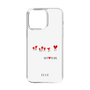 スリムプロテクションケース［ ELLE - Let who love me follow me - ホワイト ］