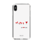 スリムプロテクションケース［ ELLE - Let who love me follow me - ホワイト ］