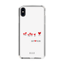 スリムプロテクションケース［ ELLE - Let who love me follow me - ホワイト ］