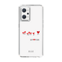 スリムプロテクションケース［ ELLE - Let who love me follow me - ホワイト ］