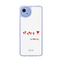 スリムプロテクションケース［ ELLE - Let who love me follow me - ホワイト ］