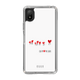 スリムプロテクションケース［ ELLE - Let who love me follow me - ホワイト ］