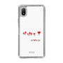 スリムプロテクションケース［ ELLE - Let who love me follow me - ホワイト ］