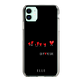 スリムプロテクションケース［ ELLE - Let who love me follow me - ブラック ］
