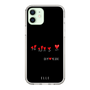 スリムプロテクションケース［ ELLE - Let who love me follow me - ブラック ］