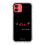 スリムプロテクションケース［ ELLE - Let who love me follow me - ブラック ］