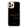 スリムプロテクションケース［ ELLE - Let who love me follow me - ブラック ］