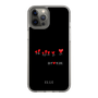スリムプロテクションケース［ ELLE - Let who love me follow me - ブラック ］