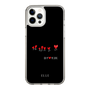 スリムプロテクションケース［ ELLE - Let who love me follow me - ブラック ］