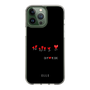 スリムプロテクションケース［ ELLE - Let who love me follow me - ブラック ］