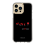スリムプロテクションケース［ ELLE - Let who love me follow me - ブラック ］