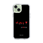 スリムプロテクションケース［ ELLE - Let who love me follow me - ブラック ］